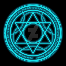 Aether's summoning seal