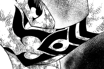 Download Gray Fullbuster Ash Fairy Tail Fanon Wiki Fandom For Free Wallpaper Gray Fullbuster Ash Fairy Tail Fanon Wiki Fandom Desktop Wallpaper Free