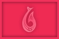 Isonade Scale Banner