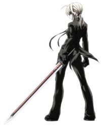 Sei Isdeth 1