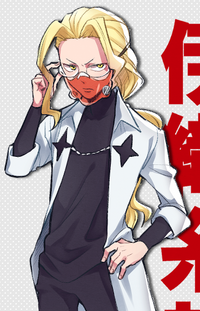 Zshinapp2