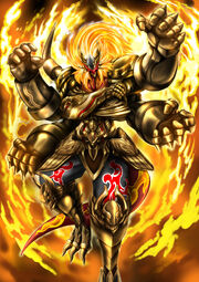 Absalom second form