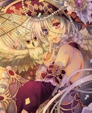 Tadea
