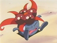 Gloom de Pili Derrotada