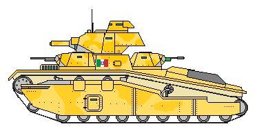 SuperTank