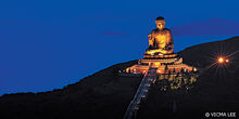 1.4.2.1-Big-Buddha-and-Po-Lin-Monastery 03