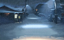 Yukigakure no Sato