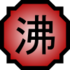 Boil release icon