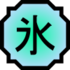 Hyoton image