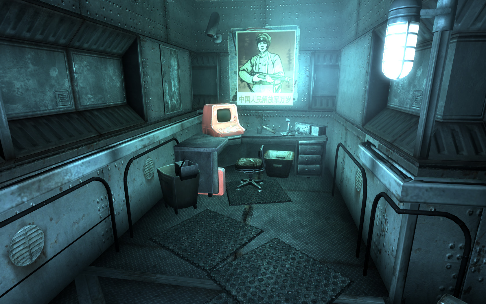 Fo3OA field storage intel1.jpg