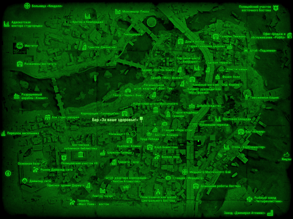 Fallout 3 Карта Мира