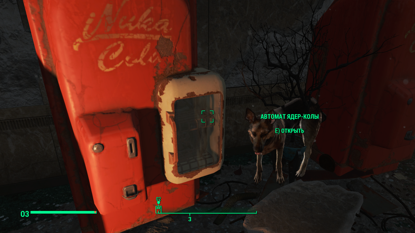 Can you lock door in fallout 4 фото 85