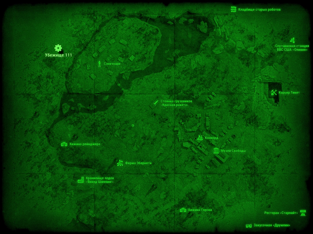 Карта фар харбор fallout
