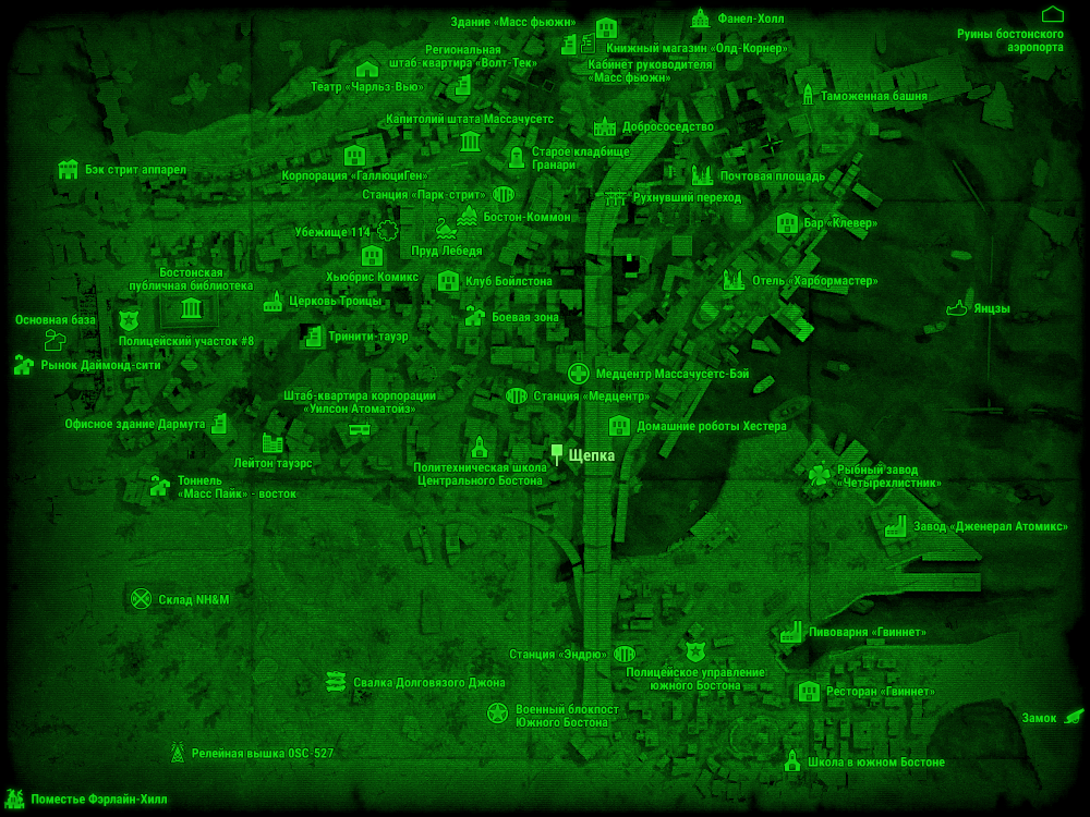 Фоллаут 4 карта со всеми локациями на русском