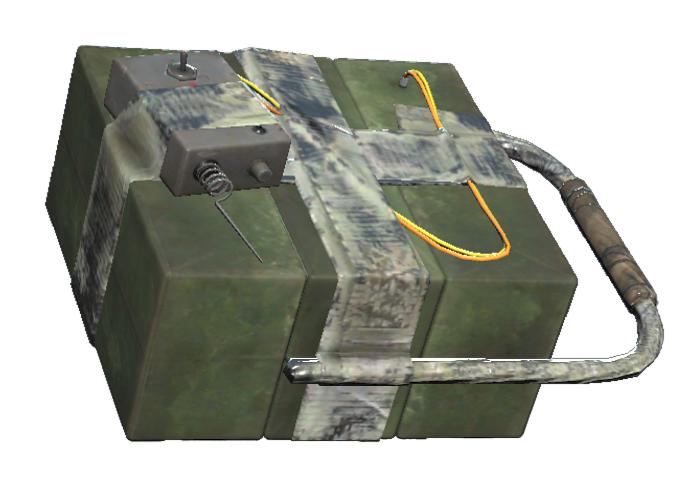 Inert bomb | Fallout Wiki | Fandom