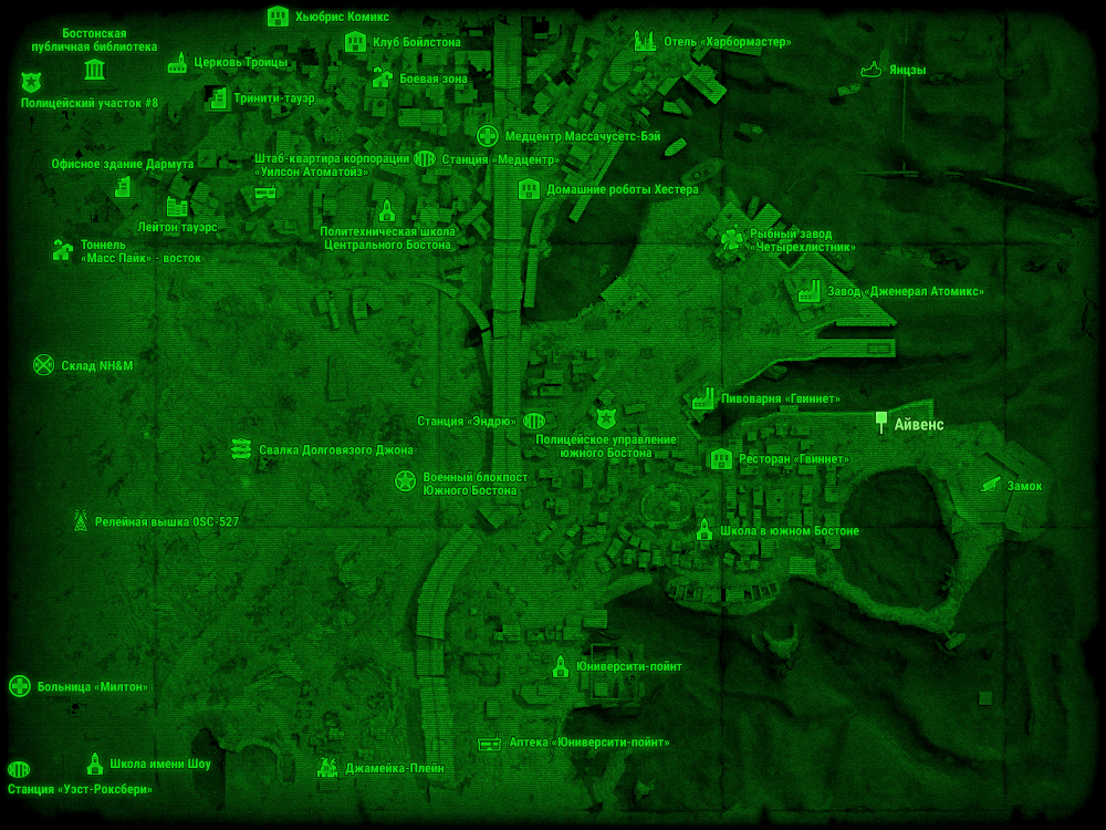 Fallout 4 паркер куинн платежная карта