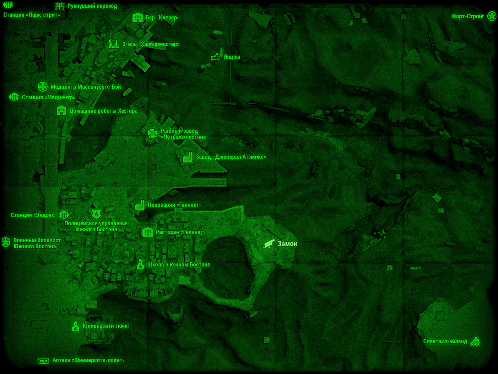 Фоллаут 4 интерактивная карта мира на русском языке