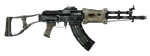 Chinese assault rifle
