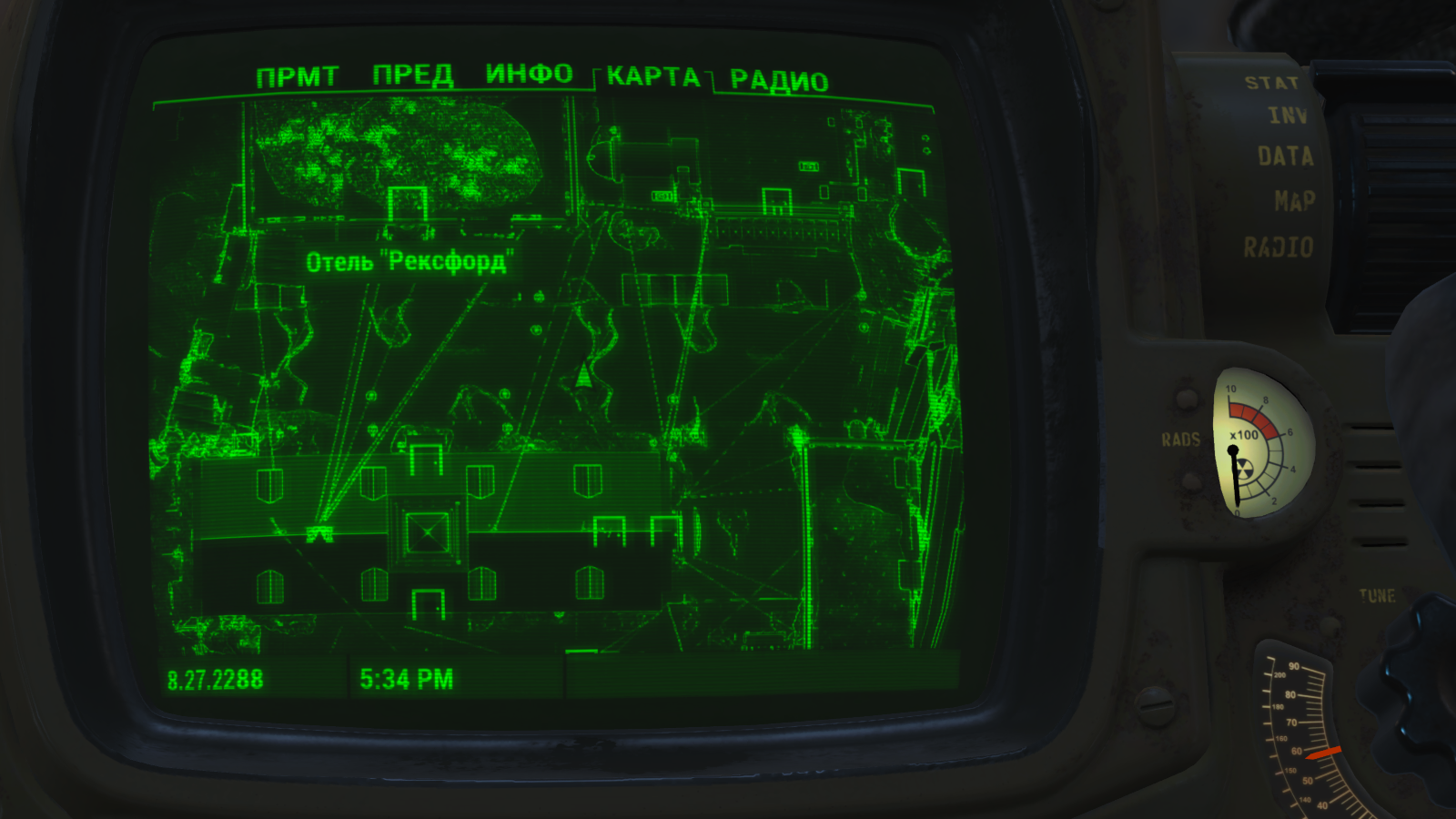 Fallout 4 мотель сосны у дороги фото 63