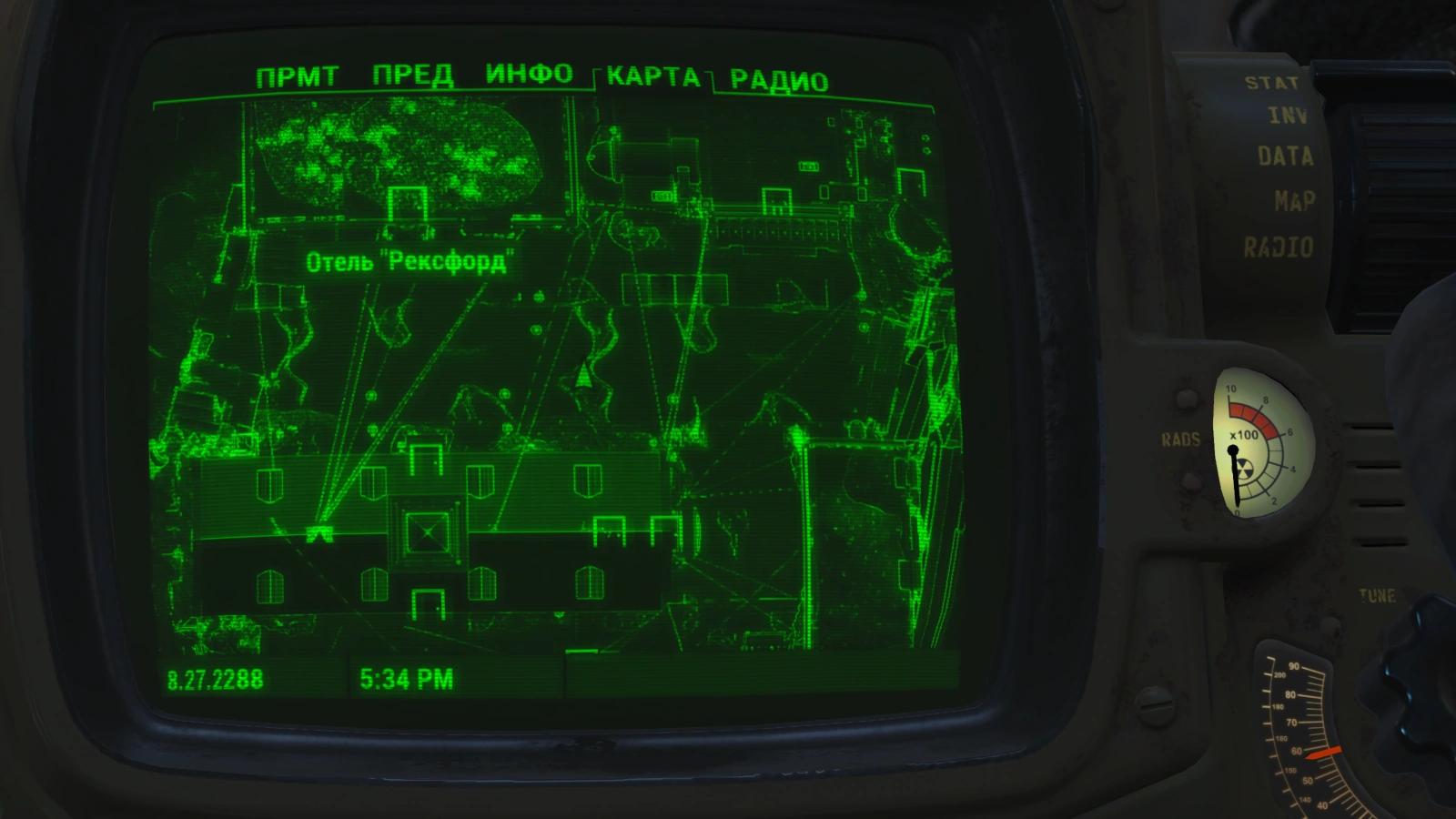 Fallout 4. Большой робот фоллаут 4. Фоллаут 4 бостон коммон на карте. Фоллаут 4 крафт силовой брони. Fallout 4 постройки.