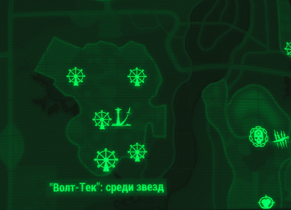 Фоллаут 4 nuka world карта. Fallout 4 ядер мир где ядра. Карта ядер мира fallout 4. Fallout 4 ядер мир где ядра. Фоллаут 4 ядер аркада на карте.