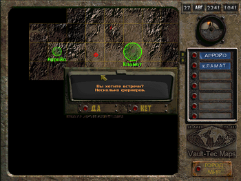 FO2 World Map Random encounter