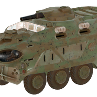 Armored Personnel Carrier Fallout Wiki Fandom