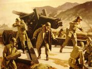 Howitzer