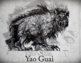 348px-FO3 Yao Guai concept art