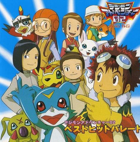 File:Digimon Adventure 02.jpg