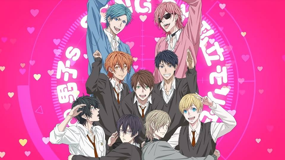 Yarichin B Club Serie Completa En Español Yarichin Bitch Club FANDUB | Fandoblaje Wiki | Fandom