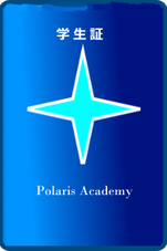 Polaris Academy Student Card