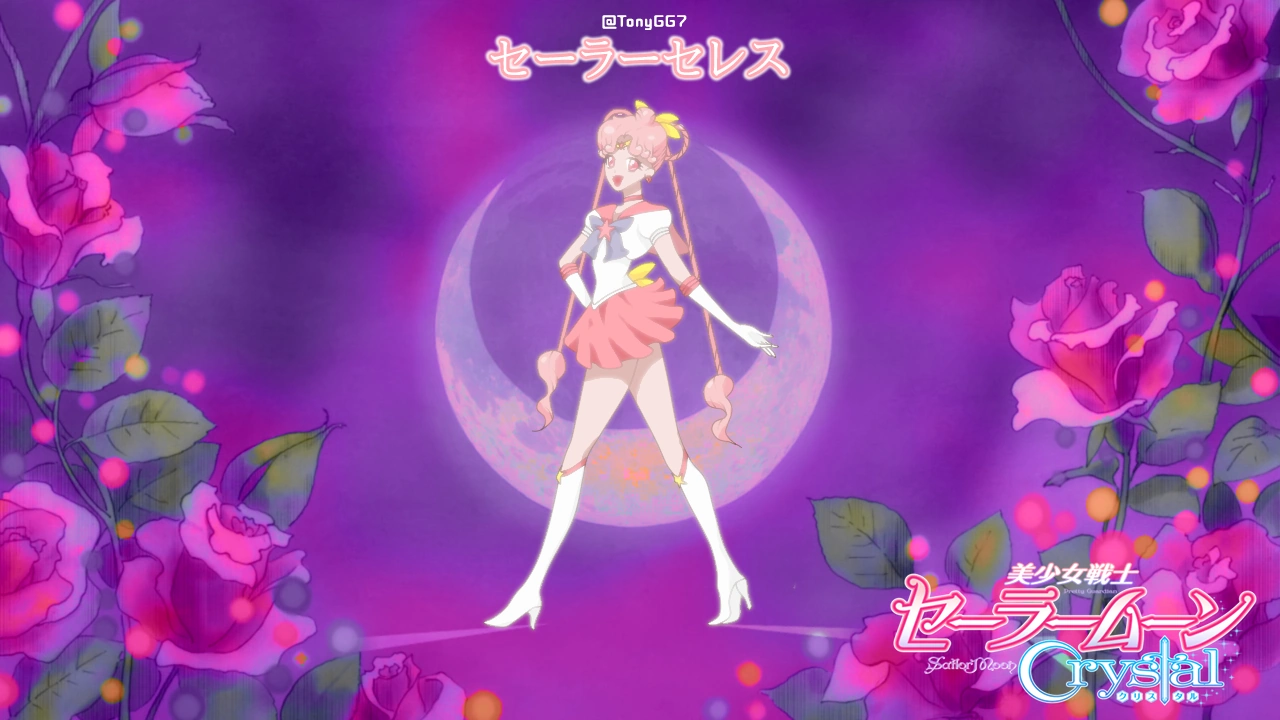 Sailor Ceres Pallas Juno Vesta