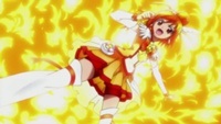 Cure sunny finish