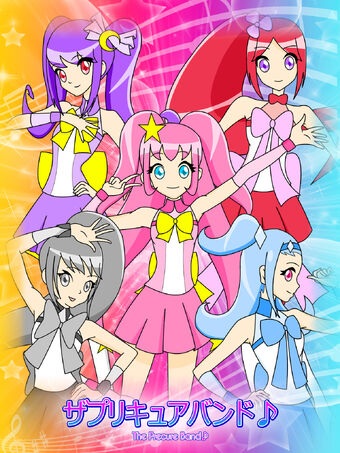 The Pretty Cure Band Fandom Of Pretty Cure Wiki Fandom The Pretty Cure Band Fandom Of Pretty Cure Wiki Fandom