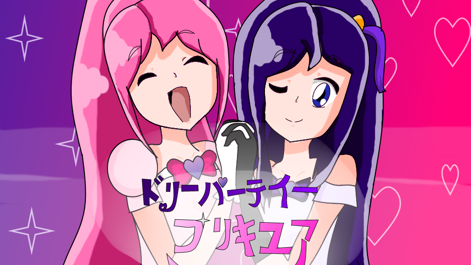 Dream Party Precure! | Fandom of Pretty Cure Wiki | Fandom