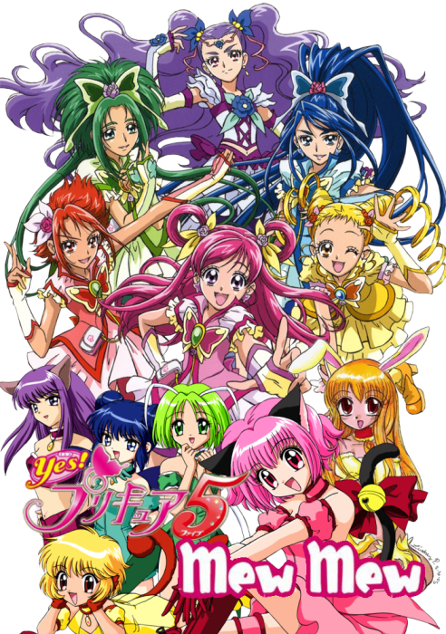 Yes Pretty Cure 5 Mewmew Fandom Of Pretty Cure Wiki Fandom Powered By Wikia