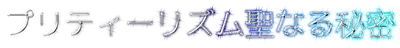 Coollogo com-127567121