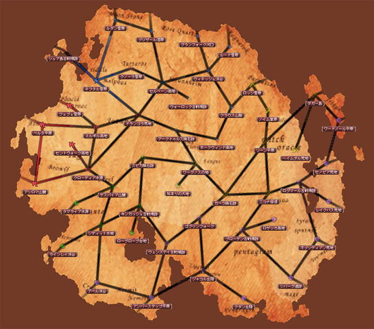 File:2nd Center.jpg
