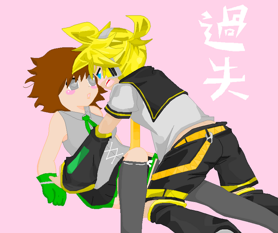 Archivo:Schedia-example.png