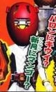 Zangetsu Shin Mango Arms