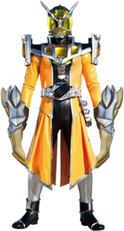 LandDragonSpecial