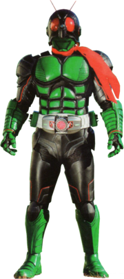 KR-Power Up Ichigo