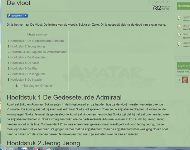Bestand:De vloot, overzichtspagina, 2.png