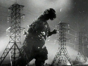 Gojira