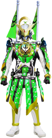 KRGaim-ZangetsuKachidokiArms