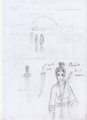 File:Scan088.jpg