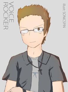 Voicerocker by sonicspin