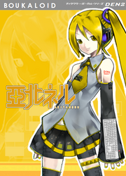Boukaloid-Akita-Neru