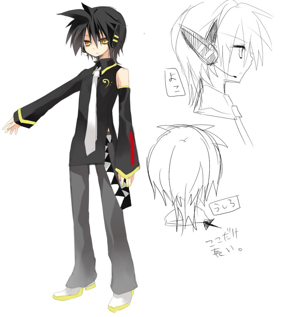 kagene rei fanloid wiki fandom powered by wikia